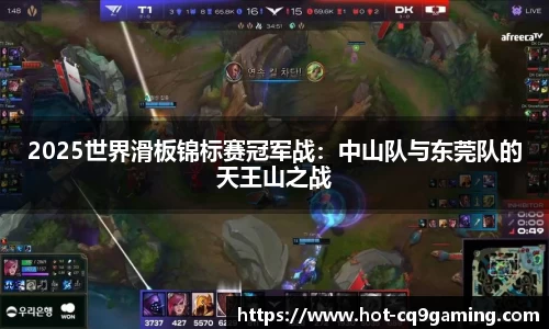 CQ9电子平台