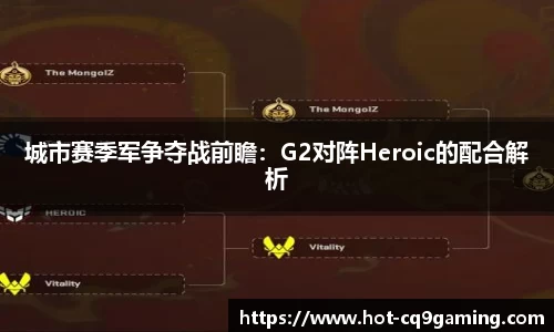 CQ9电子APP