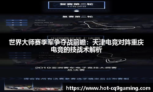 CQ9电子平台