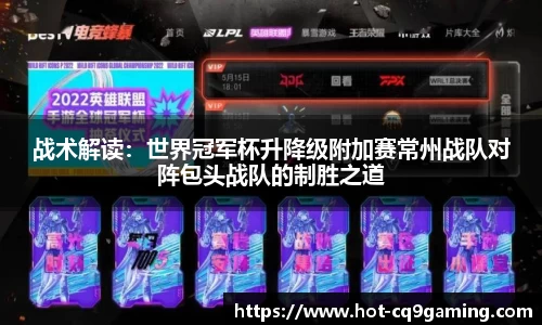 CQ9电子APP