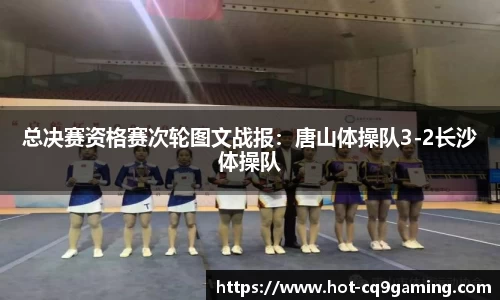 CQ9电子APP