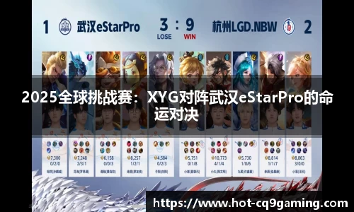 CQ9电子APP