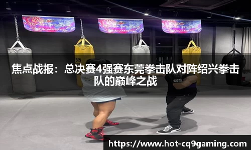 CQ9电子首页