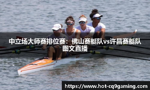 CQ9电子首页