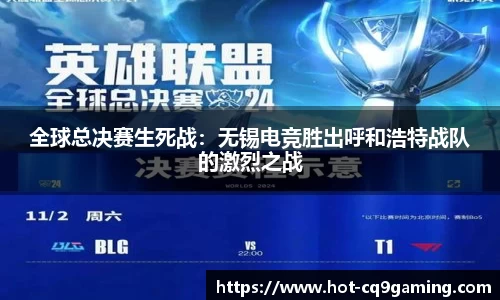 CQ9电子首页