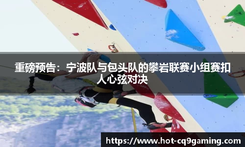 CQ9电子首页