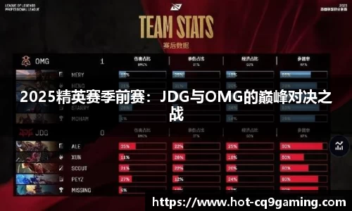CQ9电子首页