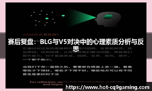 CQ9电子APP