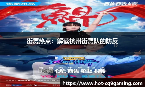 CQ9电子APP