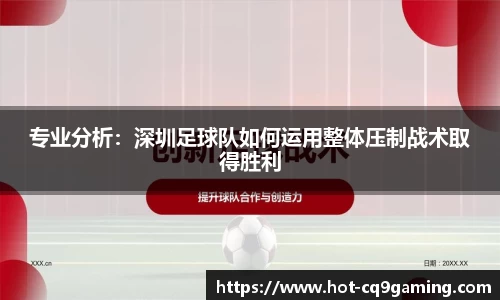 CQ9电子平台