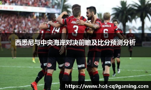 CQ9电子首页