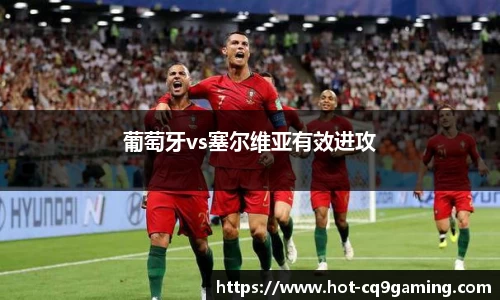 CQ9电子官方网站